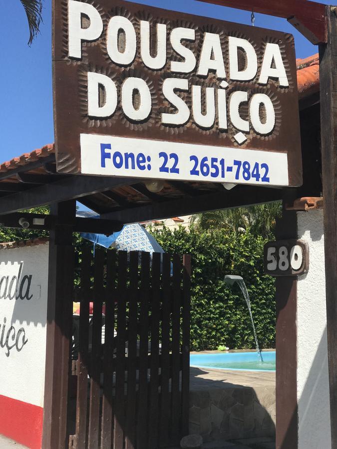 Pousada Do Suico Сакуарема Екстер'єр фото